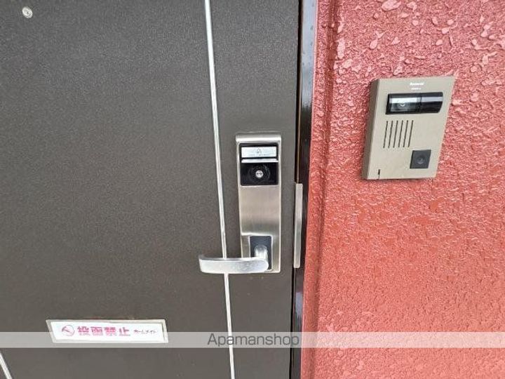 オレンジビレッジの玄関