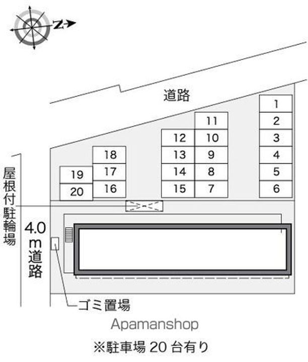 レオパレスルーチェのその他画像