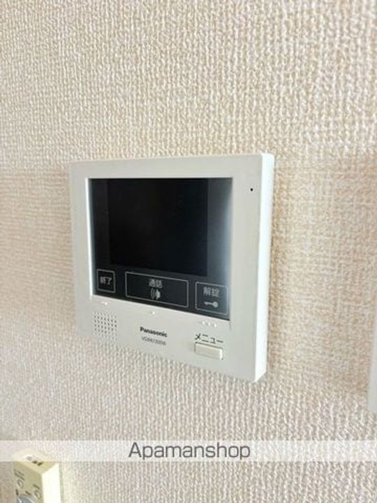 OHANAオハナのその他画像