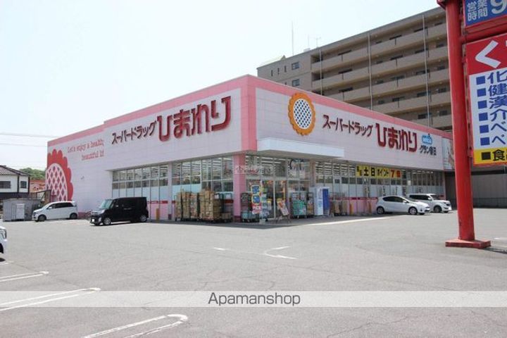 レオパレス青葉台107の周辺