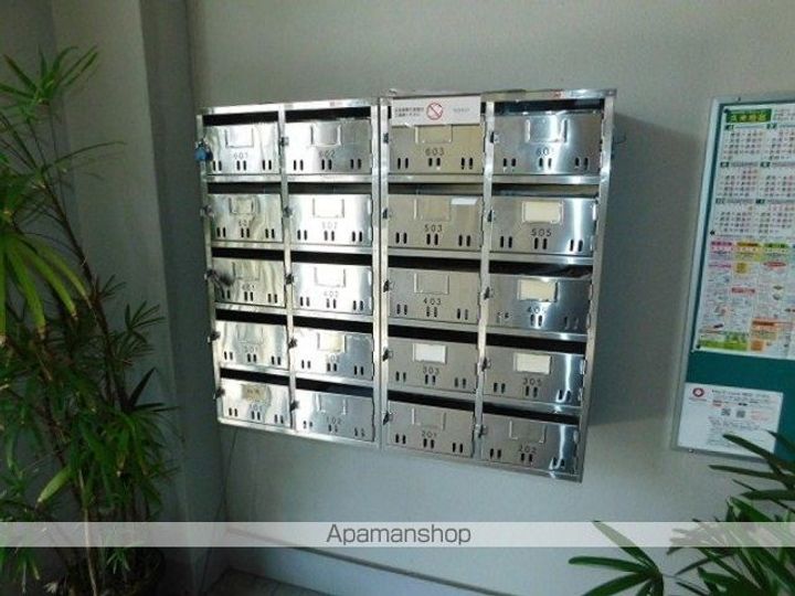 フラワーハイツ久米・のその他画像