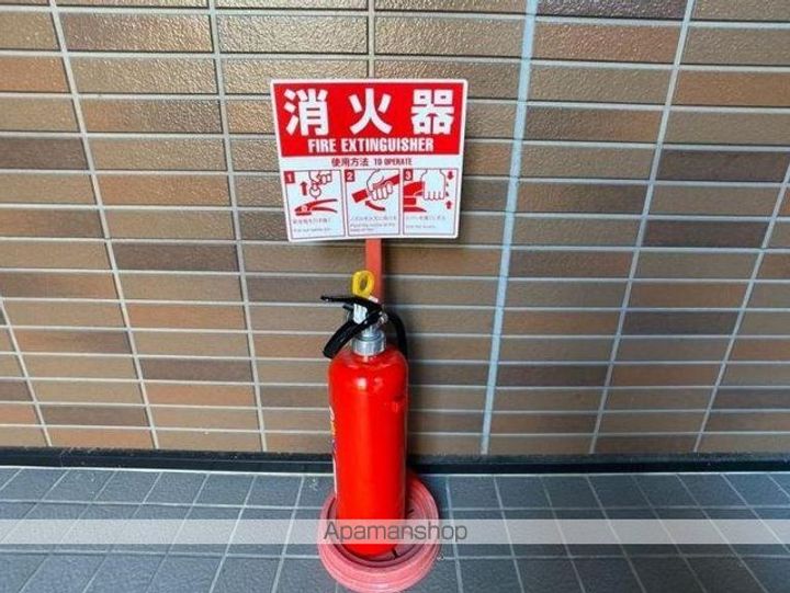 フォブール新居ⅡAA202のその他画像