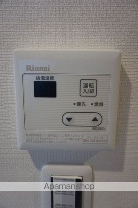 リブリ・新検見川のその他画像