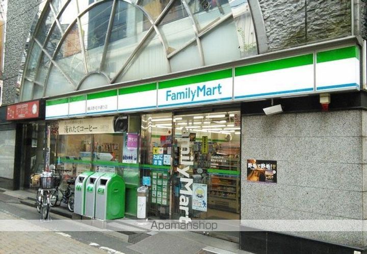 桜木町堂ノ下マンションの周辺