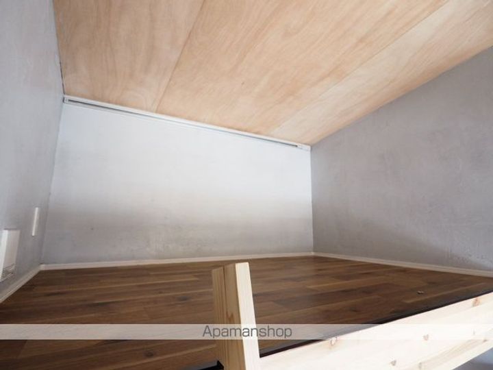 FUBAR 5 FOOB-2のその他画像