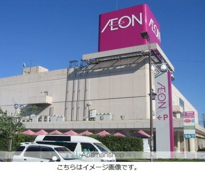 パルテール天王町の周辺