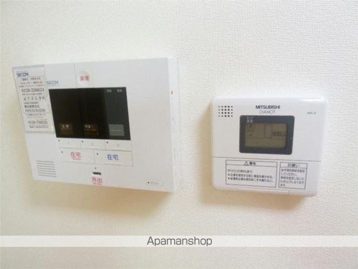 ドエル三ツ沢のその他画像