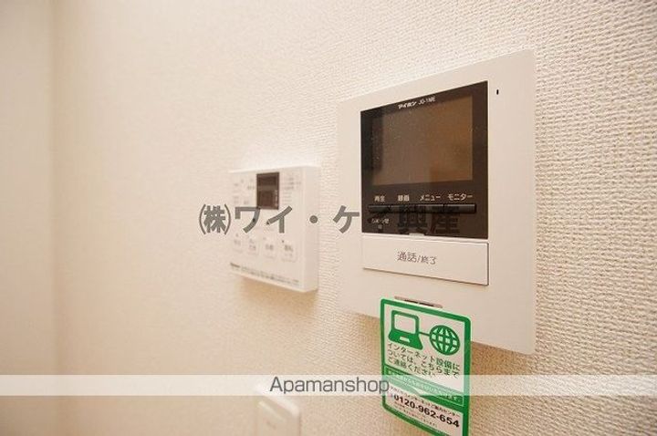 グレース ノバのその他画像