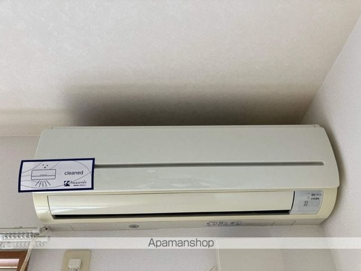 コスモガーデン106のその他画像