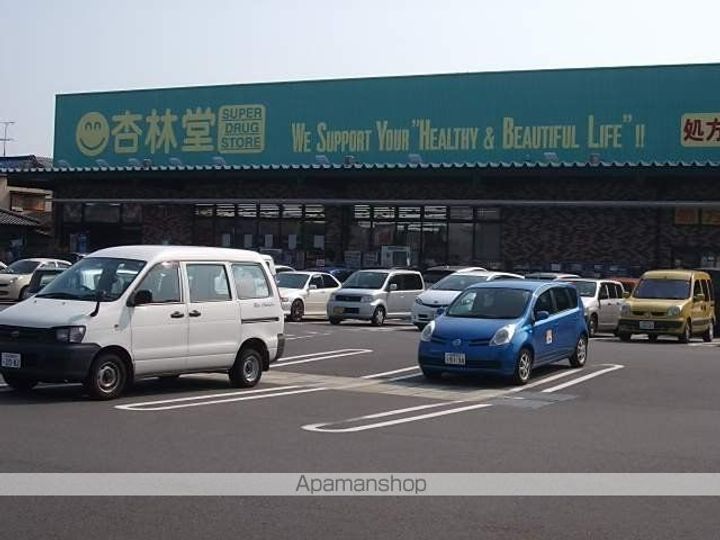 プレミール瀬名の周辺