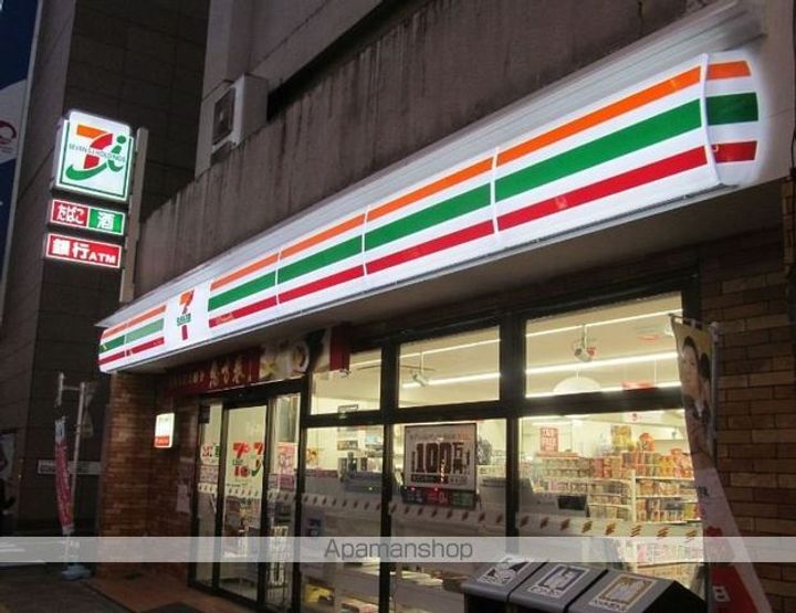 ランドステージ両国の周辺