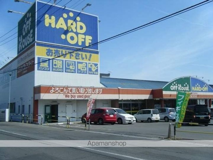 ノースクレストNの周辺