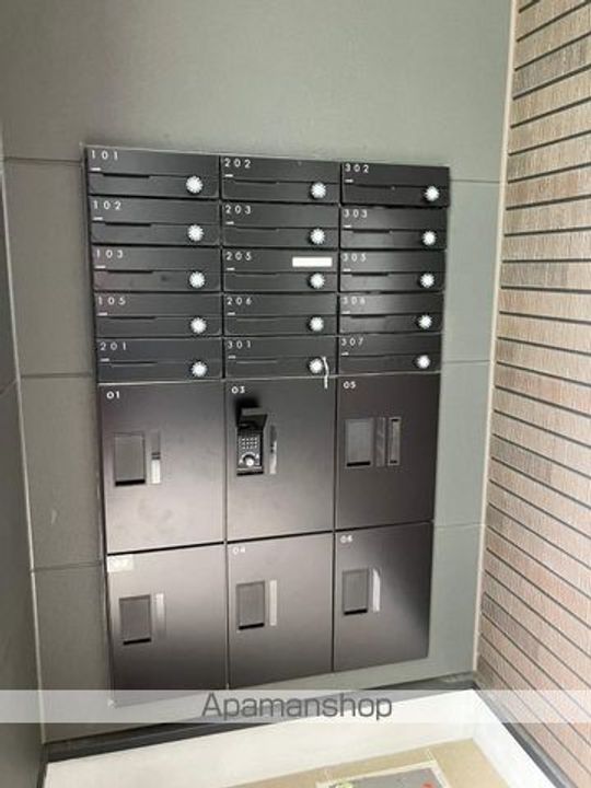 クオーレ田喜野井のその他画像