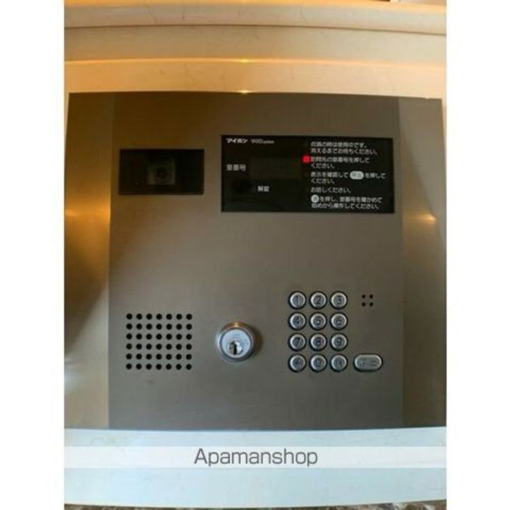 プレサンス千種駅前ネオステージのその他画像