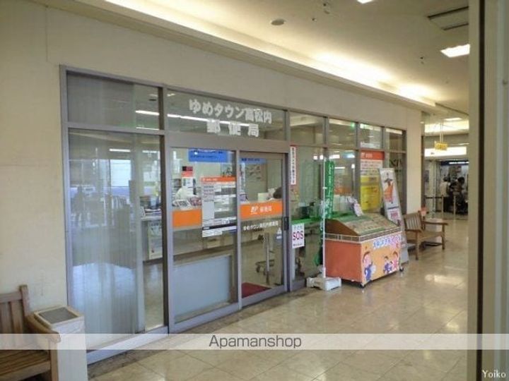 香川県高松市三条町の賃貸マンションの周辺