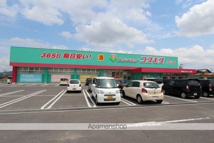 香川県高松市元山町の賃貸マンションの周辺