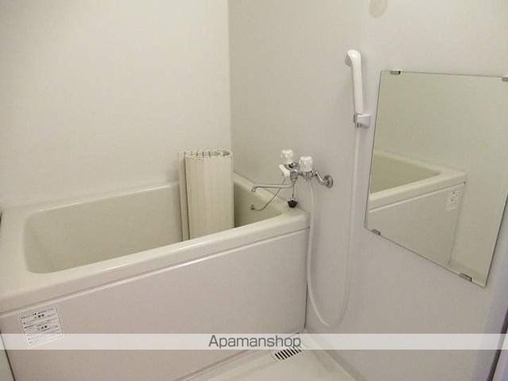 セラフィックマンション310の風呂