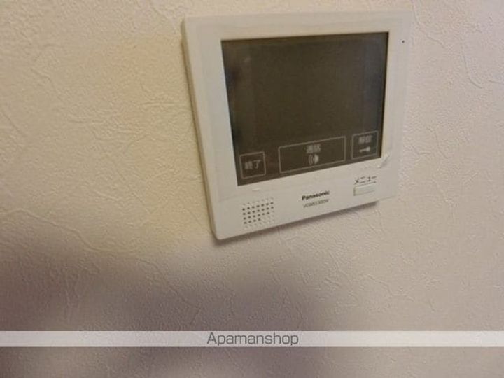 skye S1のその他画像