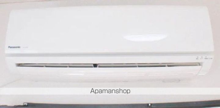 サンパレス只上のその他画像