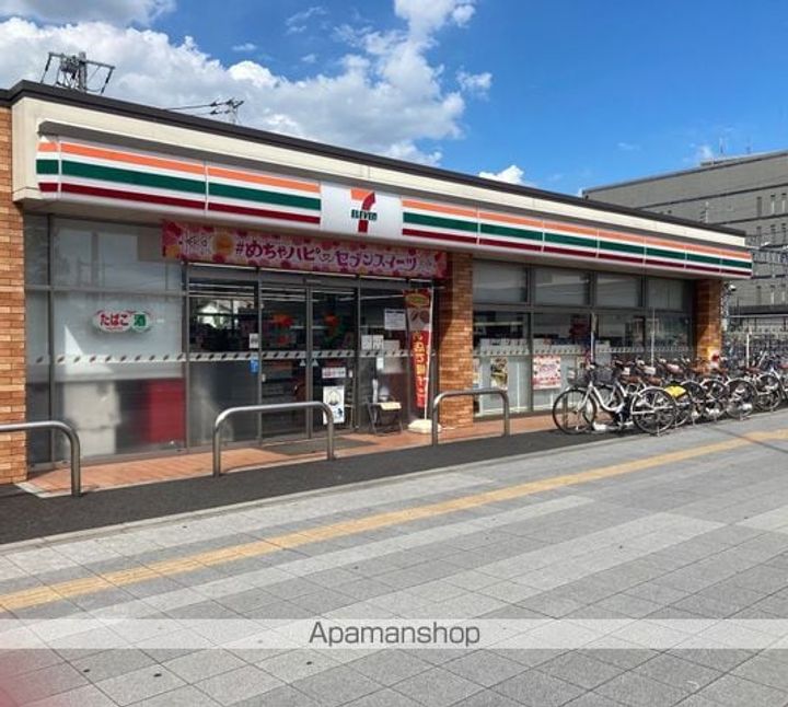 埼玉県さいたま市見沼区大和田町2丁目の賃貸アパートの周辺