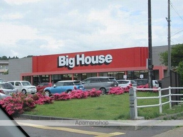 岩手県盛岡市北山1丁目の賃貸アパートの周辺