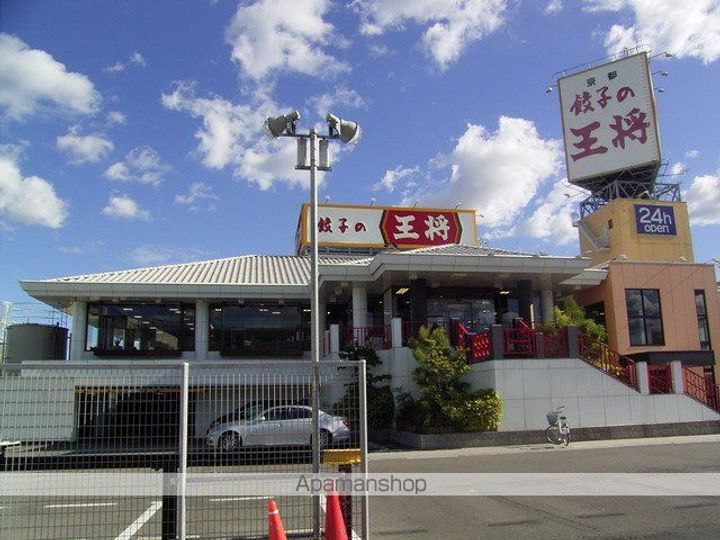 シプレハイツの周辺