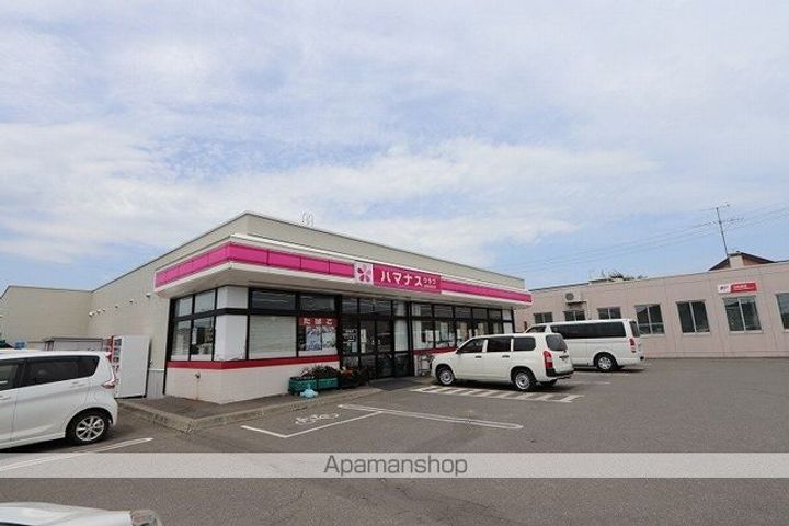 パストラル№Ⅳ103の周辺