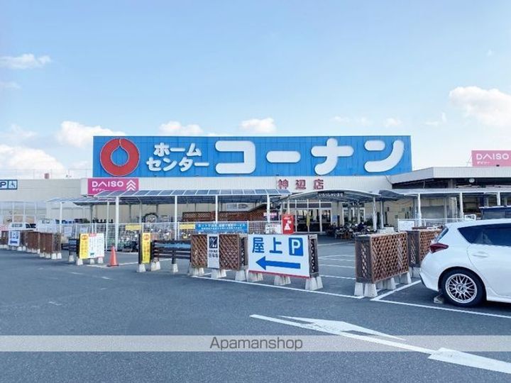LA新徳田B301の周辺