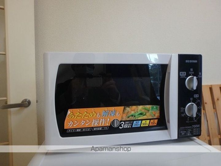 和知川原レジデンスの内装