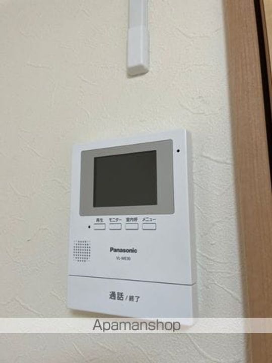 ミシェル在府のその他画像