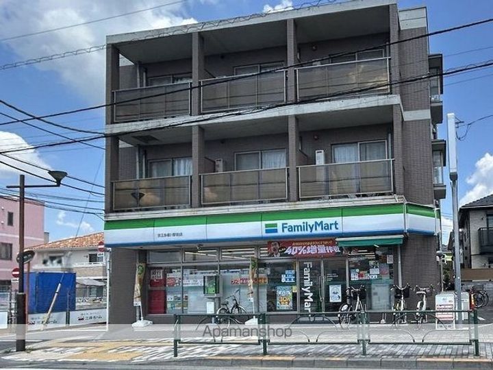 クレイノグリーンヒルズⅡの周辺