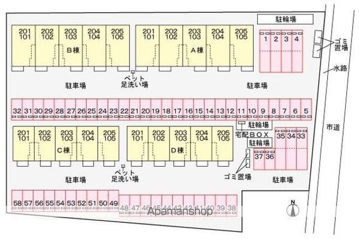香川県高松市木太町の賃貸アパートのその他画像
