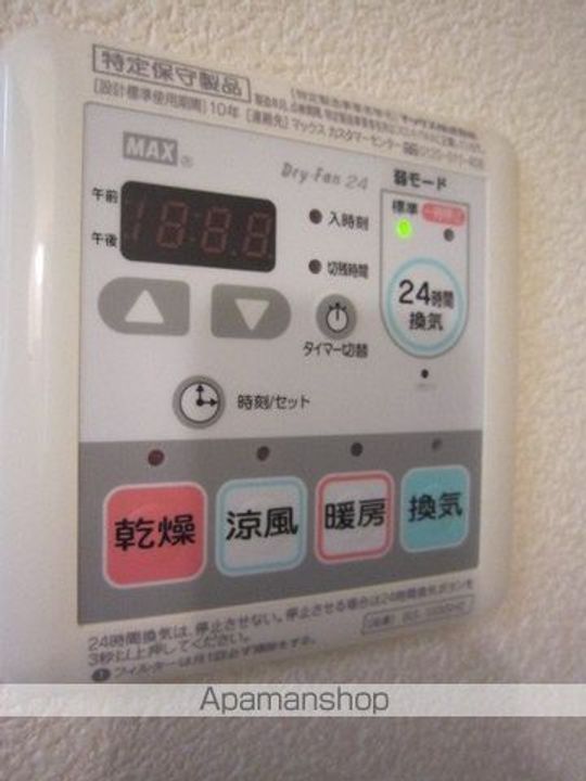 メゾン風雅の内装