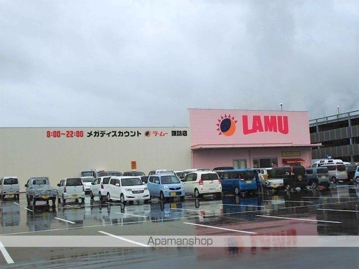 クラール・ポラリスの周辺