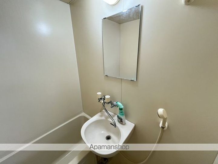 シャイン8103のその他画像