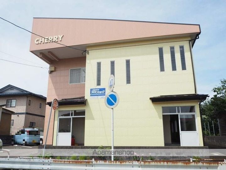 ハイツチェリー204の外観