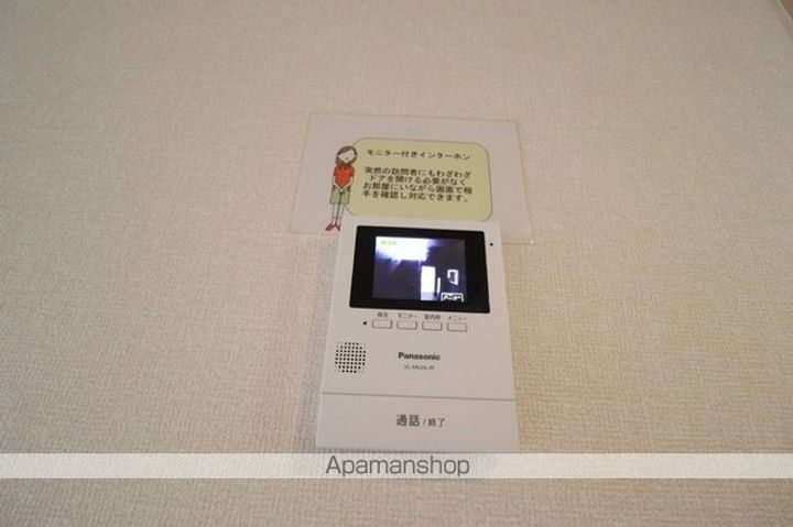 アイビースクエア四季の杜 ABCDED102のその他画像