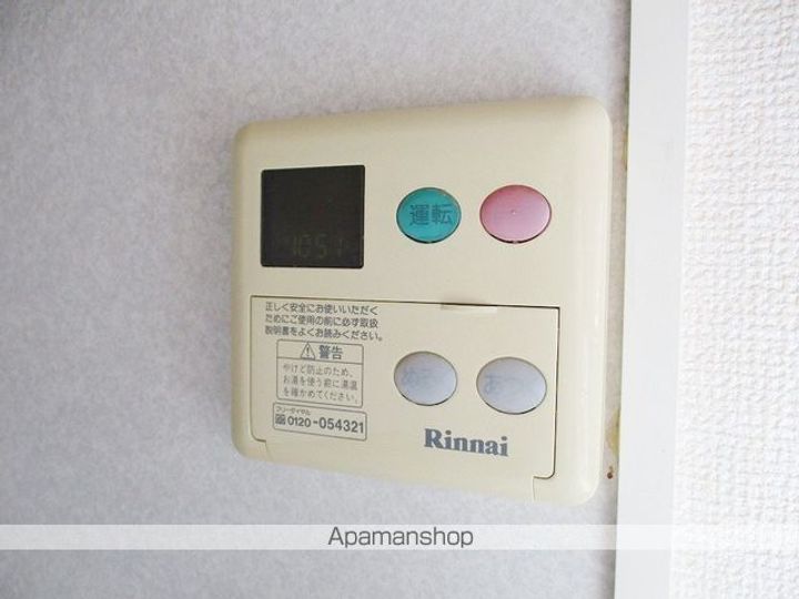 サンハイム西田の内装