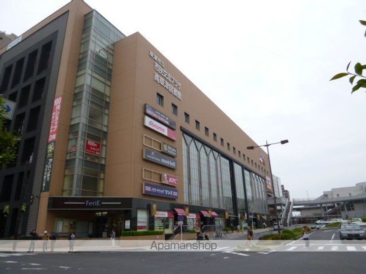 プランドール309の周辺