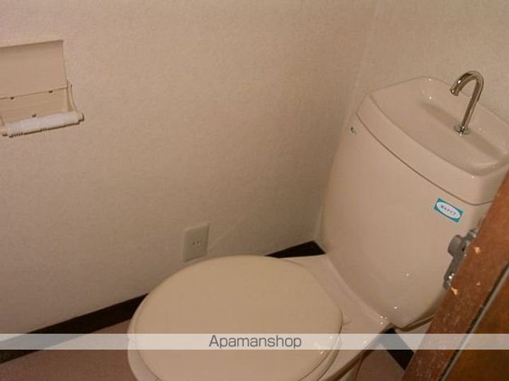 かしま98203のその他画像