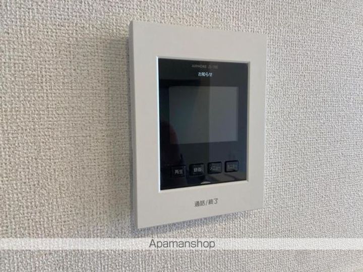 香川県高松市春日町の賃貸アパートの内装