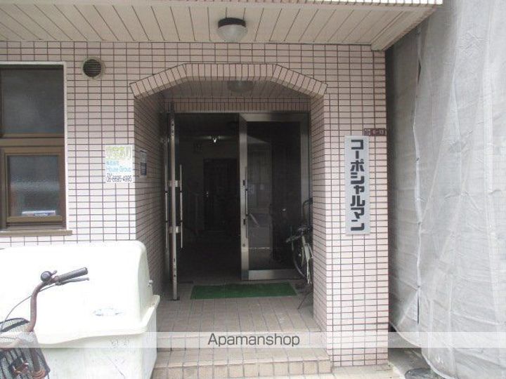 コーポシャルマンのその他画像