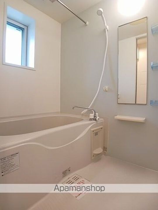 ヴェルマーラSKの風呂