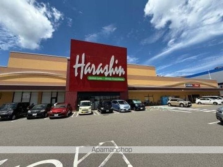 オーグ県庁前Bの周辺