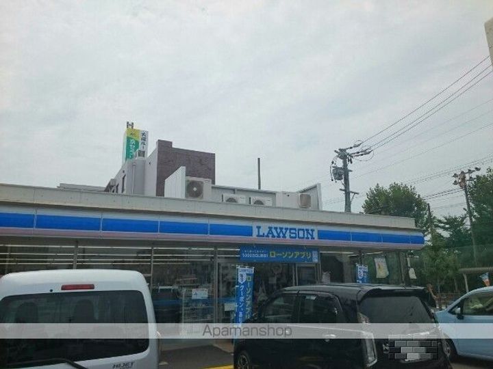 マーベラス柏井の周辺