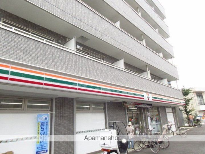 東京都中野区大和町2丁目の賃貸マンションの周辺