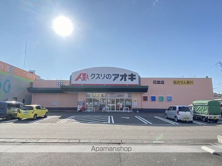 サンテラスM・I305の周辺