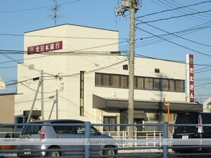 サンハイツ西仙北A棟の周辺