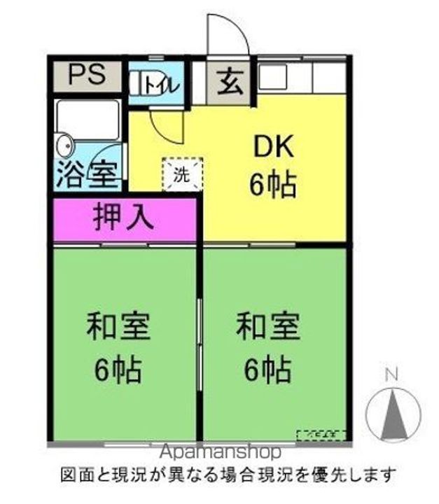 コーポマルタの間取り