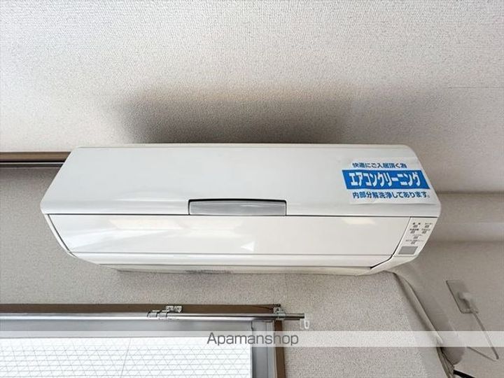 エルム20のその他画像